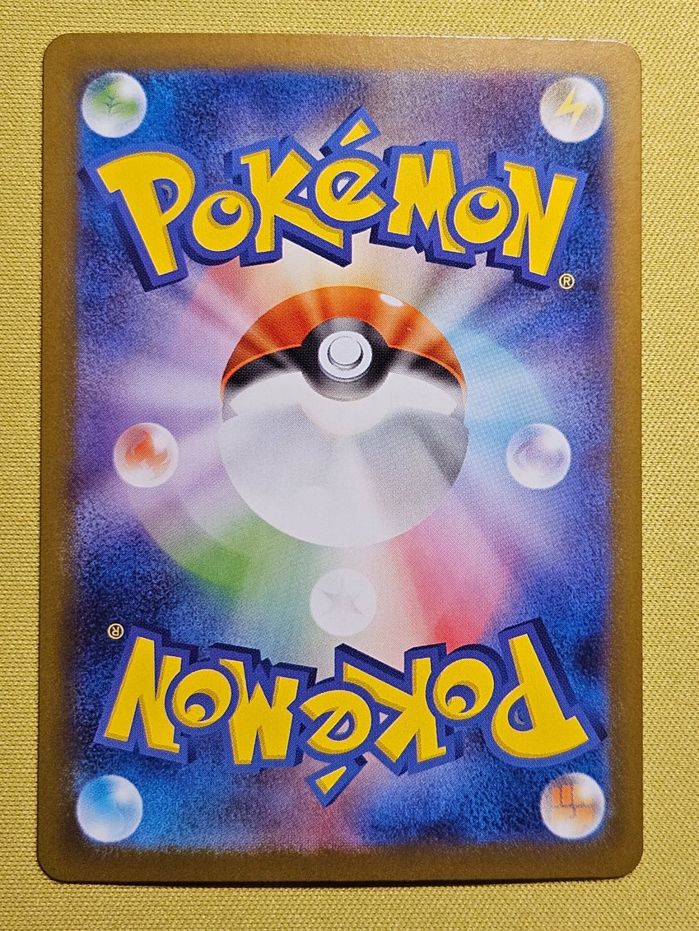 Pokemon White Flare - Sigilyph Illustration Rare 121/086 (Gebraucht) in
