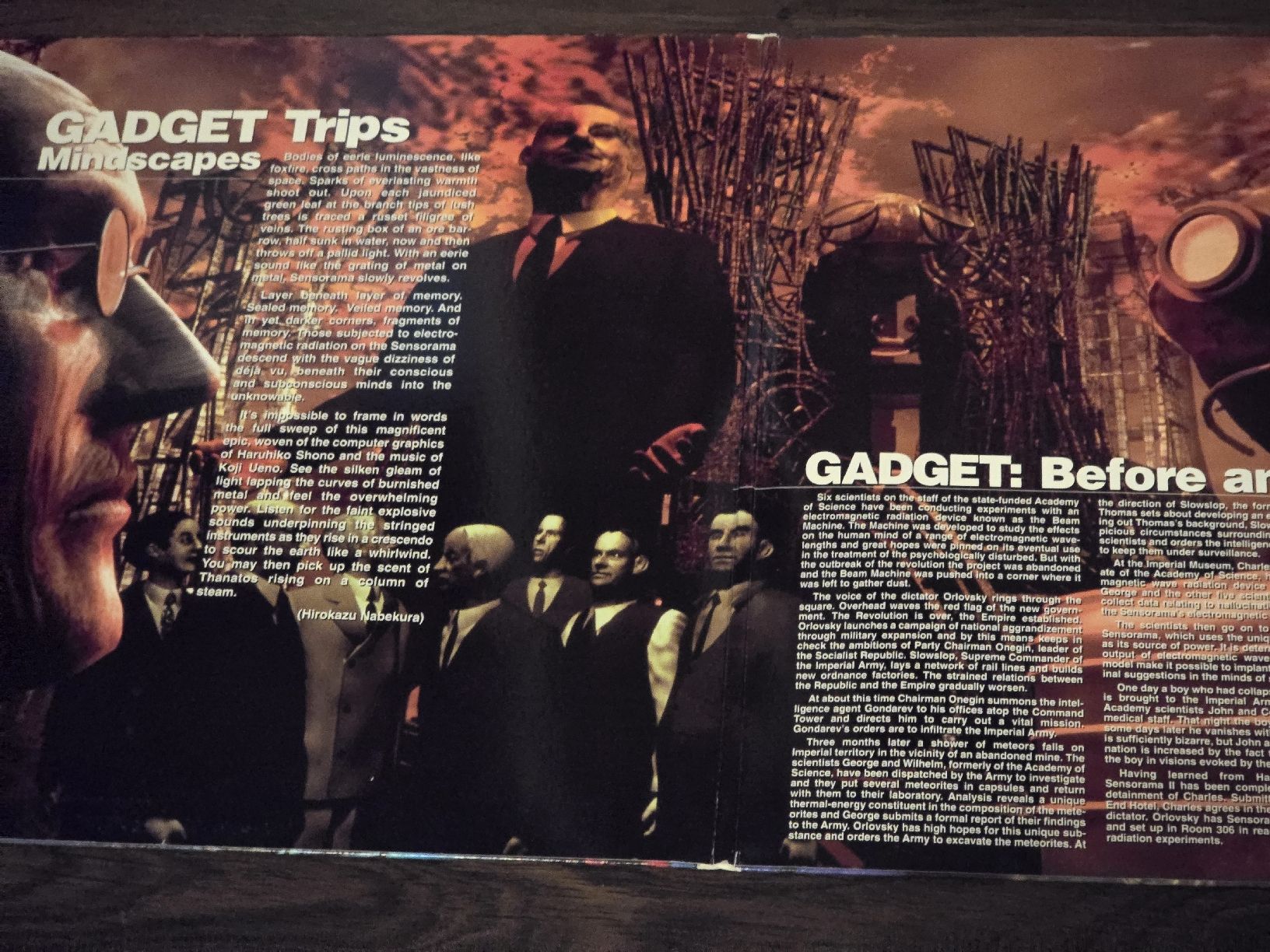 Tous les DVDs: Gadget: Trips - Mindscapes Laserdisc Top Zustand!   – D'occasion à BADEN par Sprinz 1