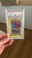 2001 Japanese VS Tara Sands Autographed Mint 9 