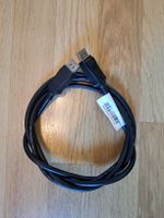 DisplayPort Kabel schwarz