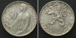 TSCHECHOSLOWAKEI 50 Korun 1947 SLOWAKISCHER AUFSTAND Silber