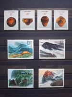 China 1990 Postfrisch
