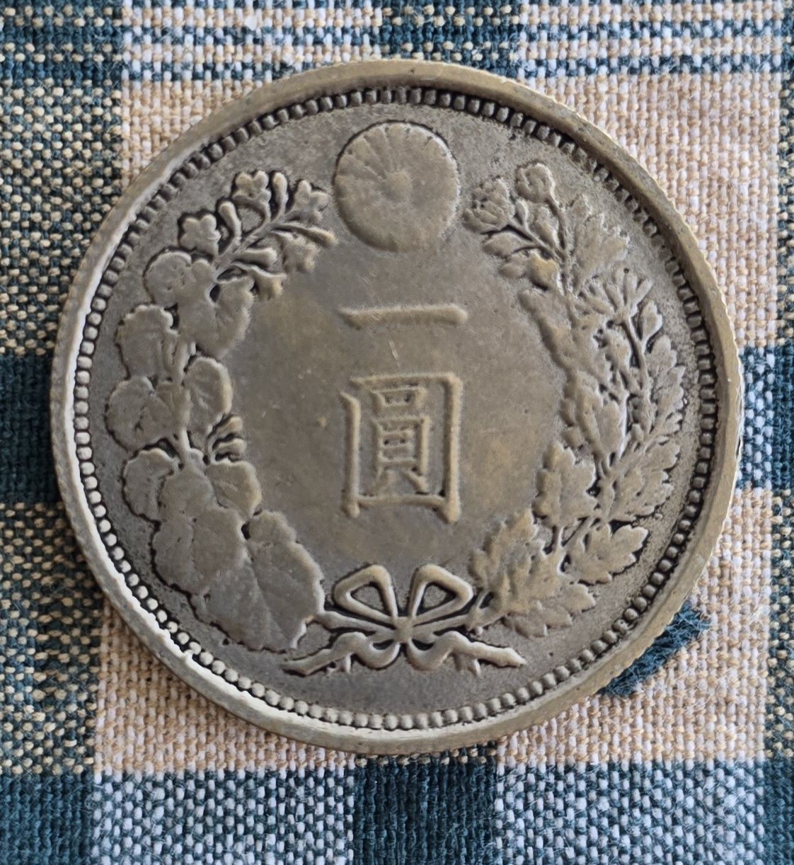 Tutti le monete: pièce d'argent japonaise – Usato da Martigny venduto da rib_6j9v 2