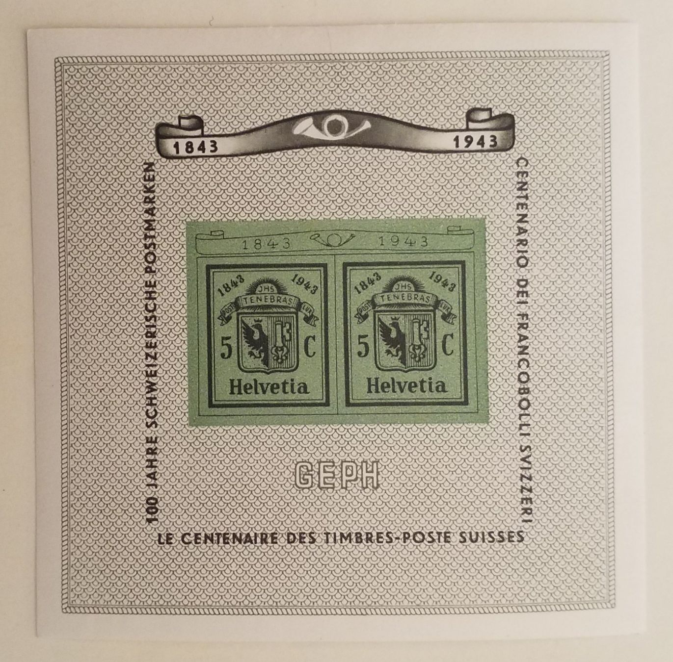 BL33) W18, 1943, Sonderblock 10, Genf postfrisch (Neu (gemäss ...