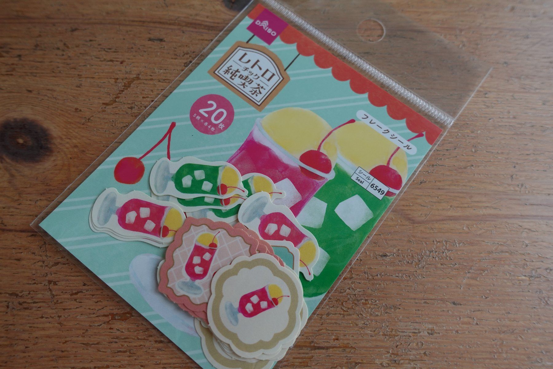 Aufkleber: Süsse Flake Sticker - Retro Sweets Melon Soda – Neu (gemäss Beschreibung) aus Ettiswil von maimaiswiss