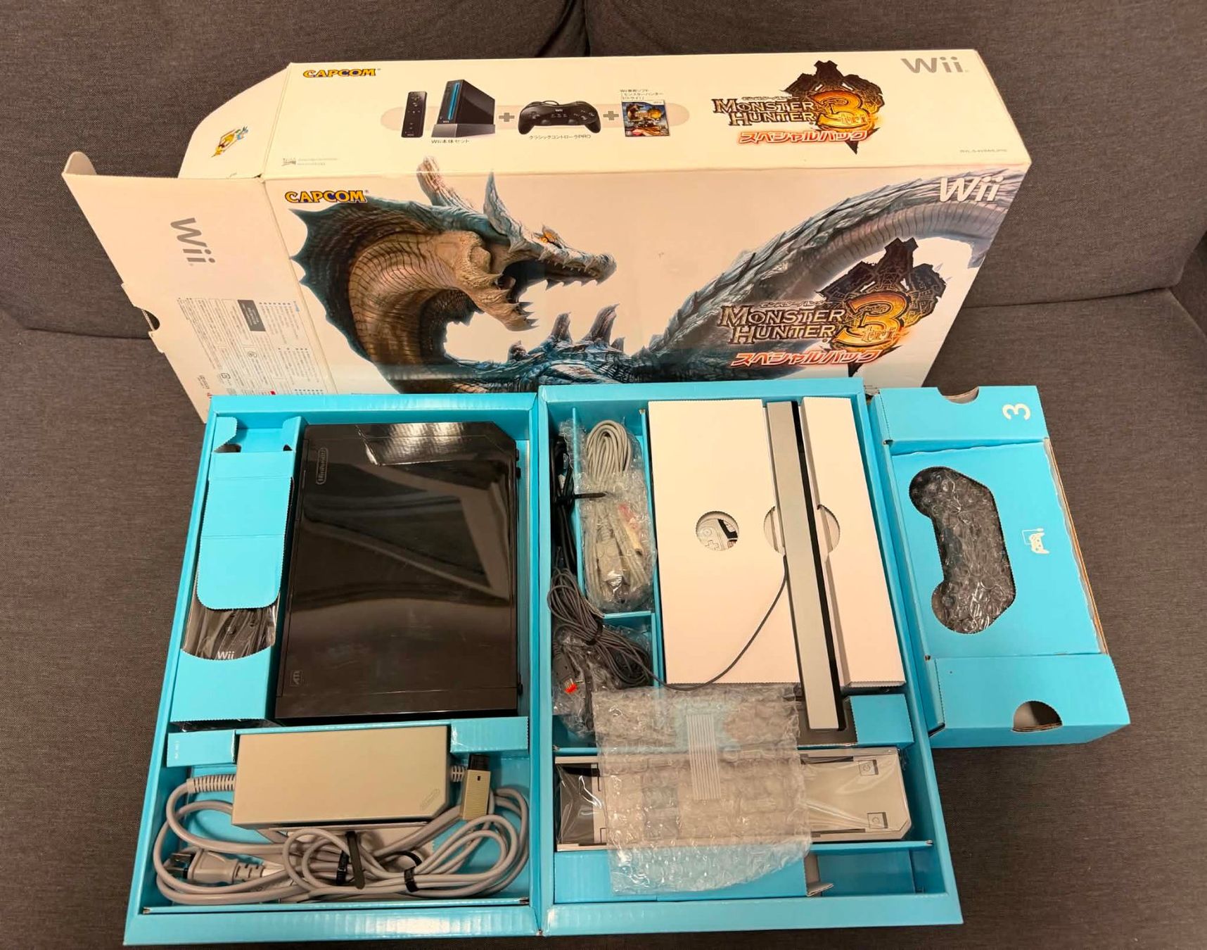 Nintendo Console: Console Nintendo Wii Monster Hunter 3 Edition Jap – Usato da Giubiasco venduto da Ticinerd 2