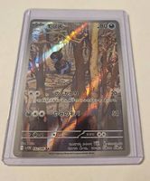 Japanische Pokemon Karte Kapuno sv11W 142