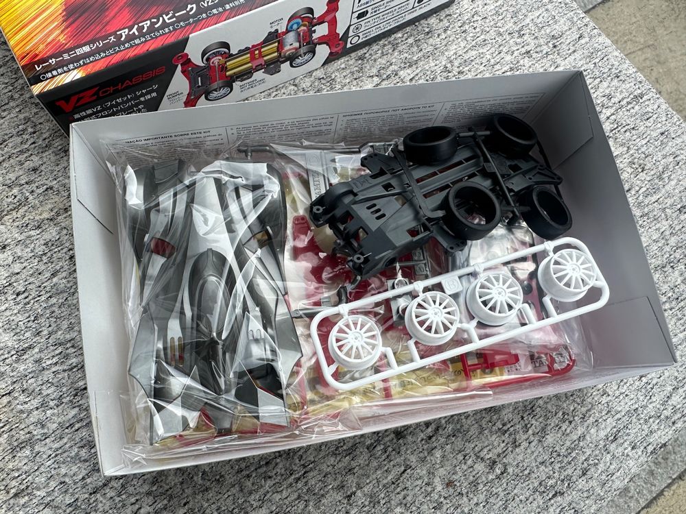 ⭐ Tamiya Mini4wd Iron Break VZ MS Chassis IMPORTED ⭐ (Neu und ...