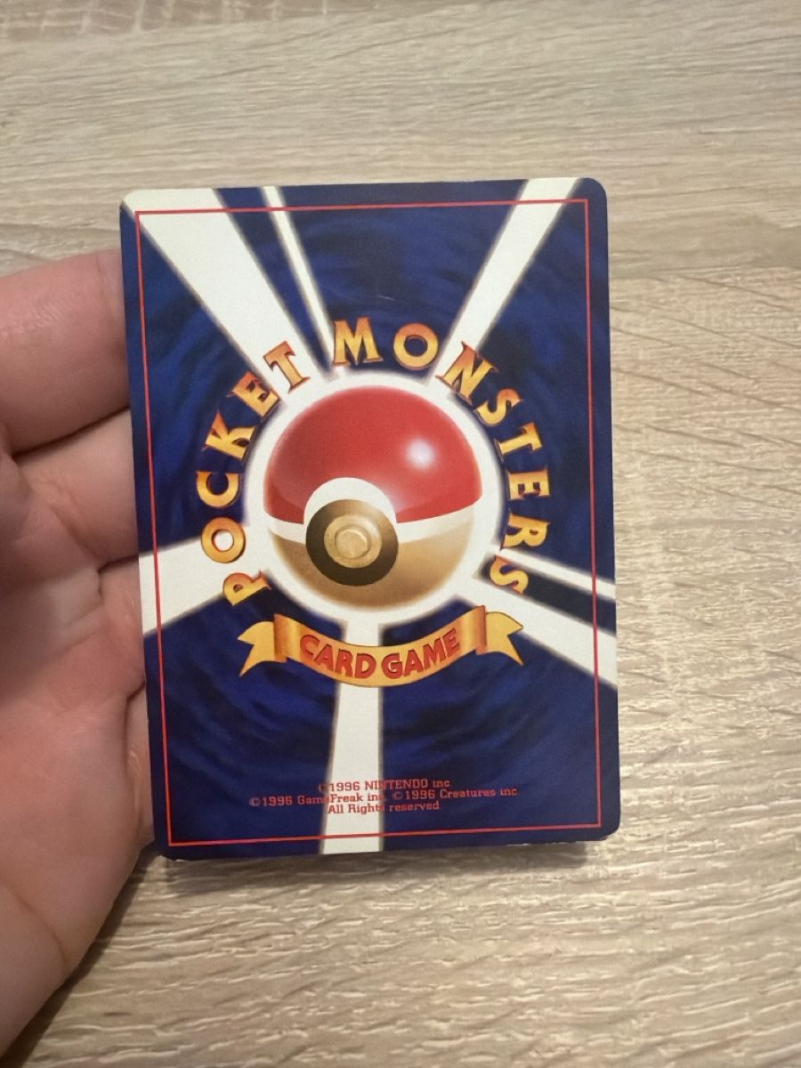 Pokémon Sammelbilder & Trading cards: Pokemon Omot No.049 in JP – Gebraucht aus Bauma von mels97 1