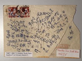 China 1960, Tibet Briefumschlag