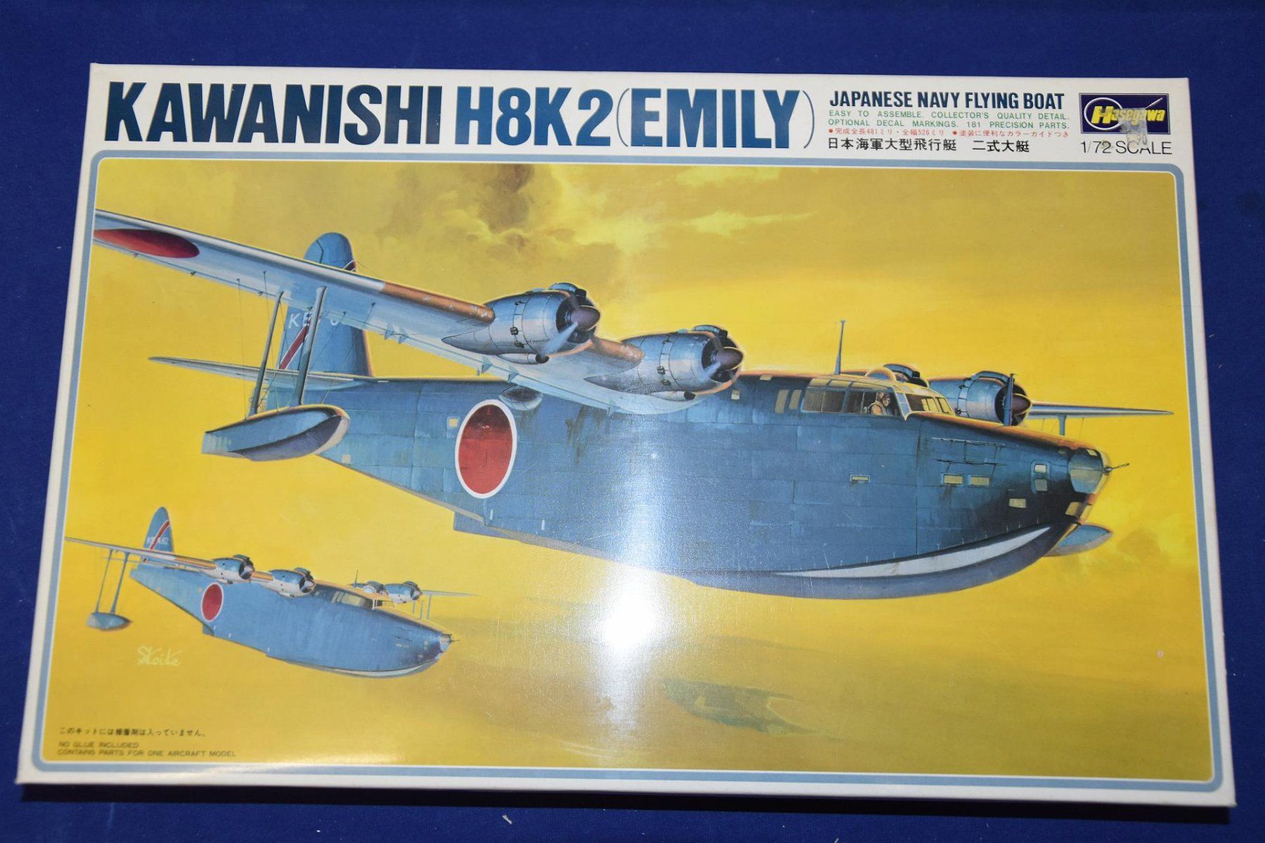 Kit di modellismo & Modellini statici: Kawanishi H8K2 Flugboot – Nuovo e nell'imballaggio originale da Liestal venduto da estreiter