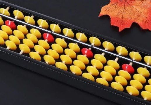 Giocattoli: 1 Abacus-Soroban+ 3 cours – Nuovo (secondo la descrizione) da Zürich venduto da Sarameier 8