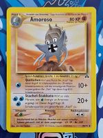 Amoroso - Neo Discovery #Ord3