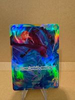 One Piece TCG - OP06-119 Sanji
