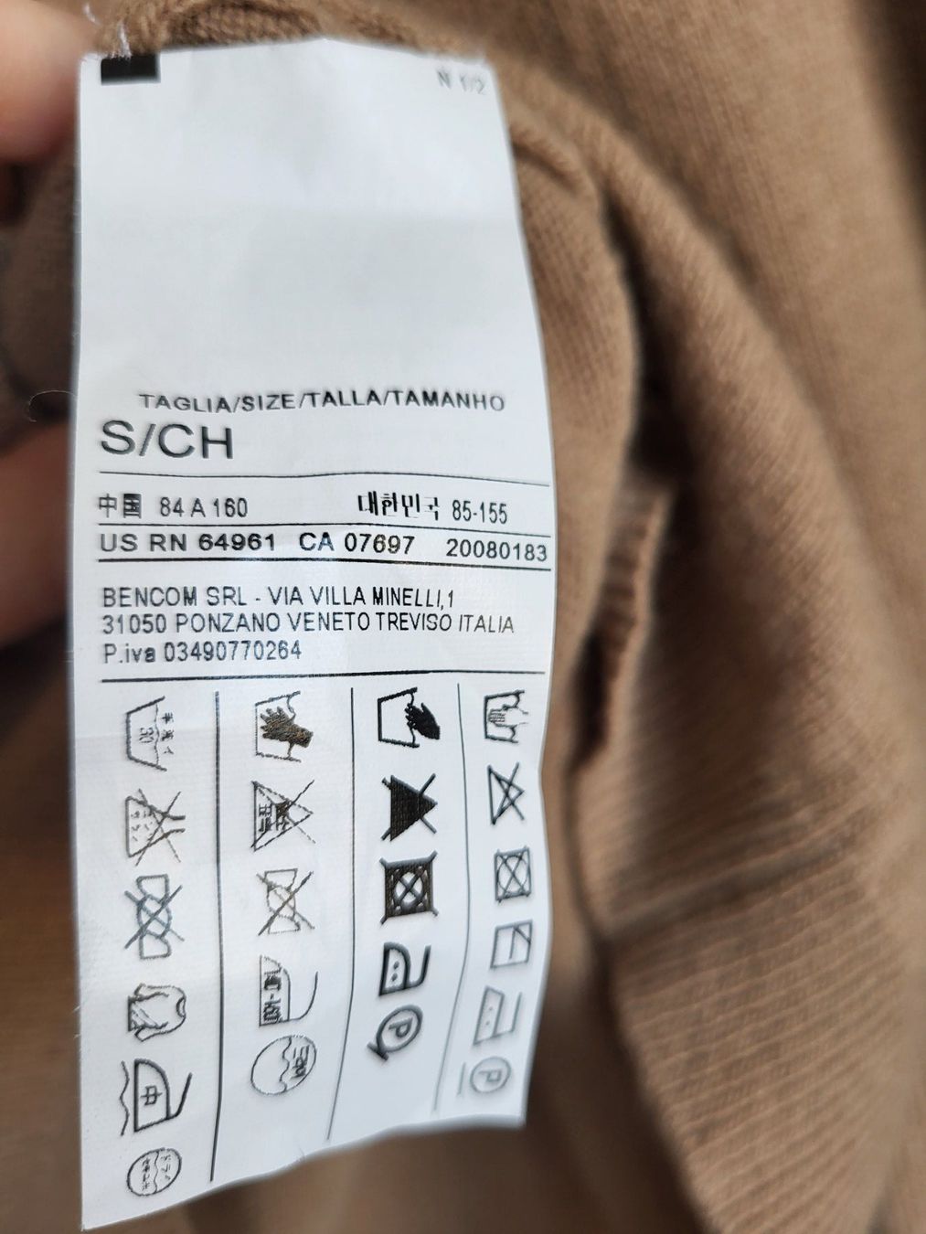 Benetton Maglioni & Felpe: Benetton Pullover, Gr. S – Wolle, beige – Usato da Baar venduto da clar6 4