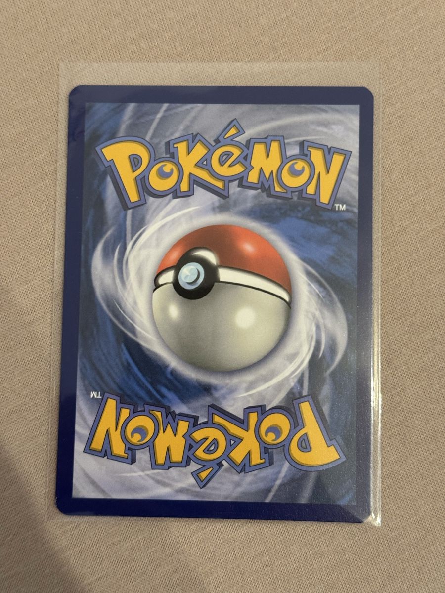 Pokémon Sammelbilder & Trading cards: Pokémon Larry 235/182 Paradox Rift – Neu (gemäss Beschreibung) aus St. Gallen von Xbylucas 1
