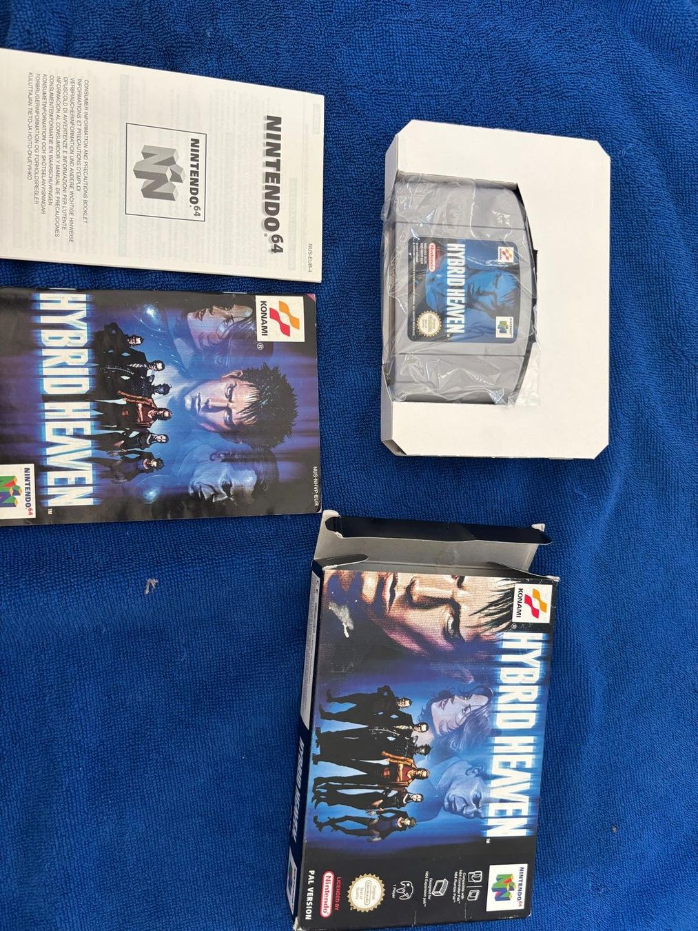 Nintendo Jeux: Hybrid Heaven – Nintendo 64 – D'occasion à Naters par zub_zrz8 1