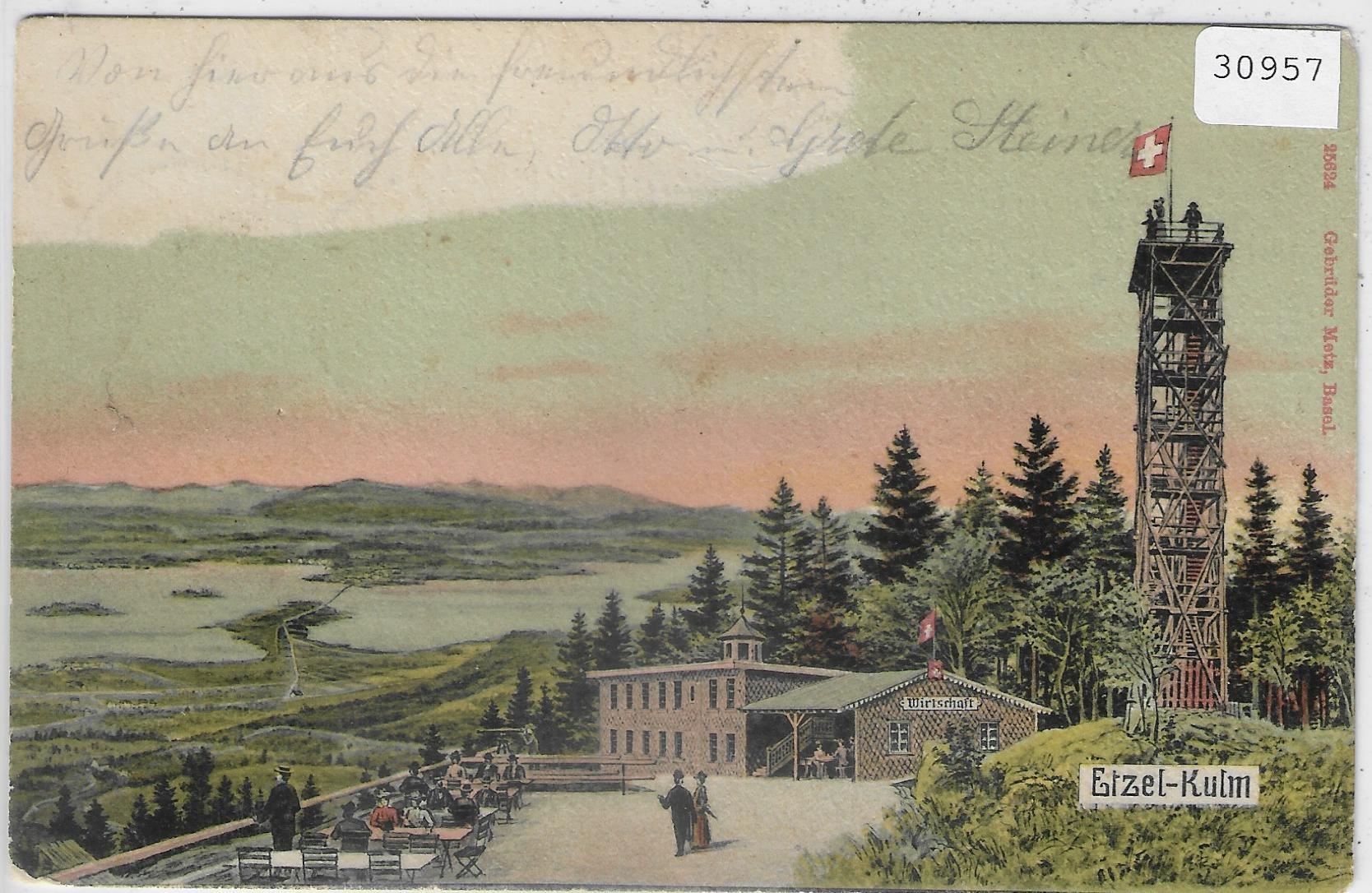 Ansichtskarten: Etzel-Kulm - Restaurant & Aussichtsturm – Defekt aus Ettingen von Kartenplanet