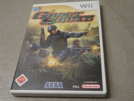Wii Spiel: Ghost Squad