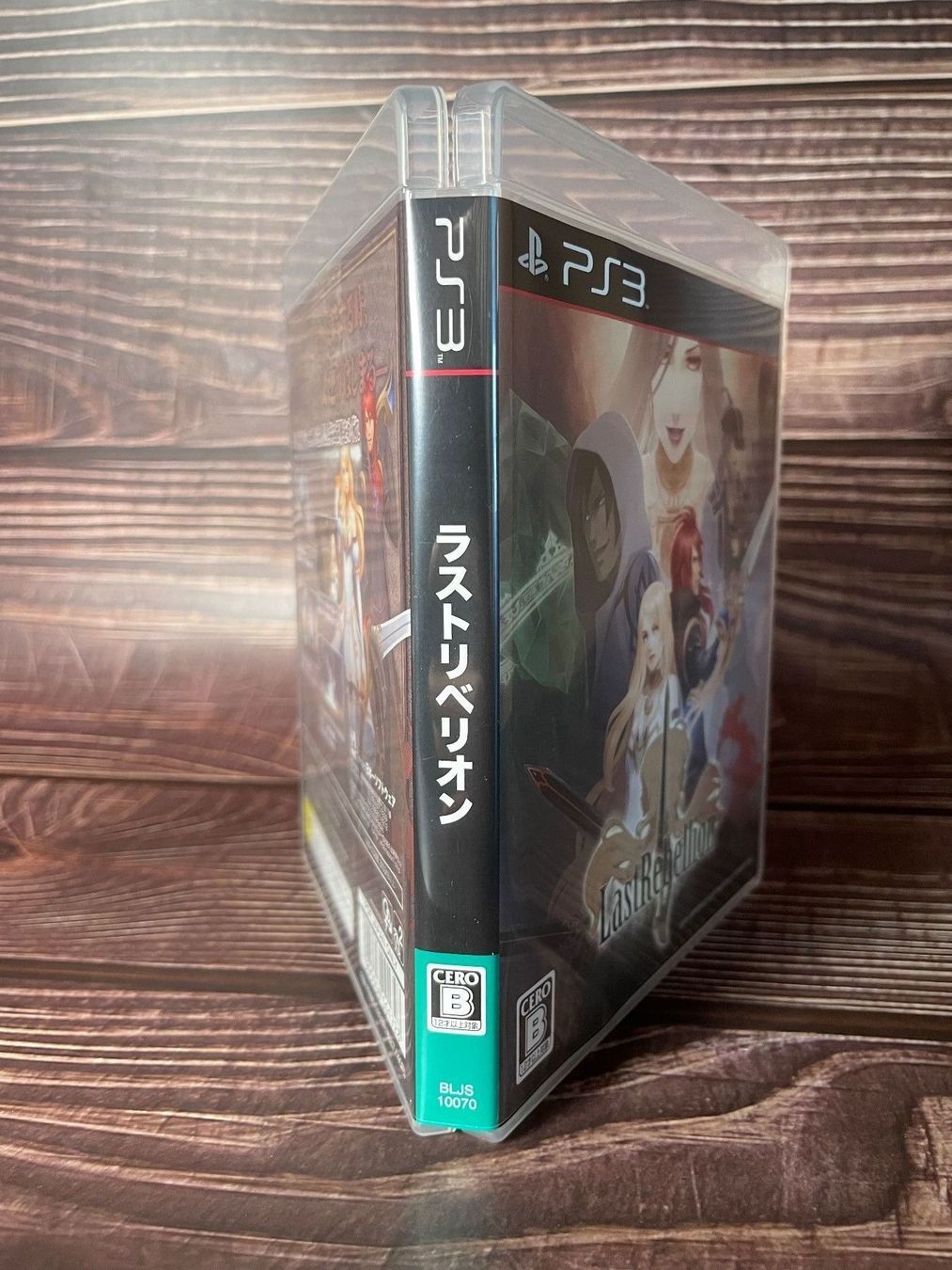 Giochi: Last Rebellion [JP] [PS3] – Usato da Niederwil SO venduto da BlueSonic 3