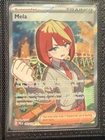 ⚡️ Pokémon Mela Trainer 140/131 🇬🇧