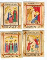 Briefmarken "Weihnachten". Bahamas