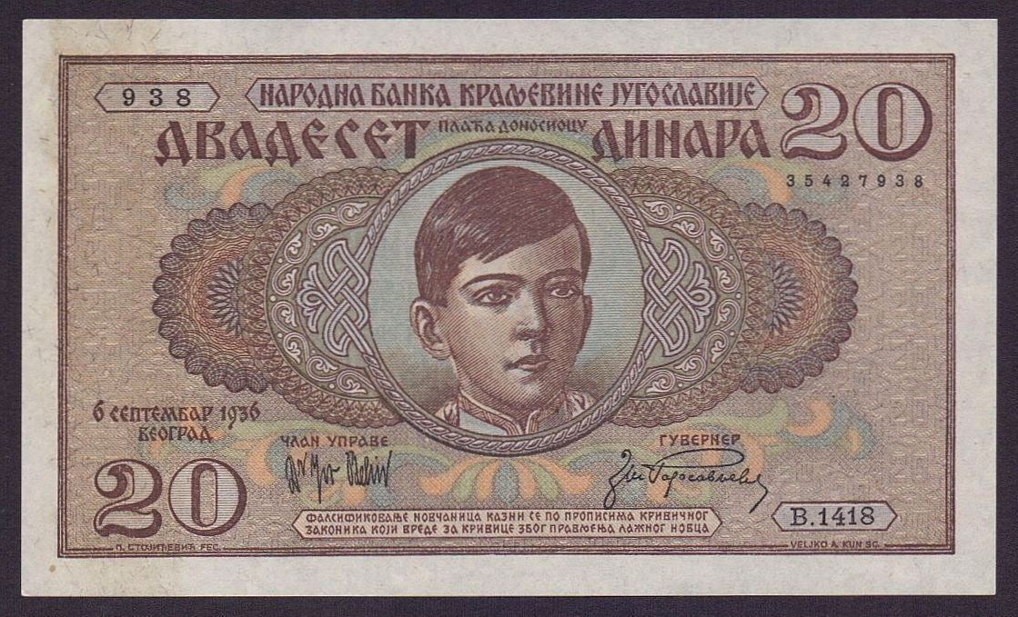 Banconote: 20 Dinar 1936 UNZ – Nuovo (secondo la descrizione) da Flamatt venduto da samowarow 3