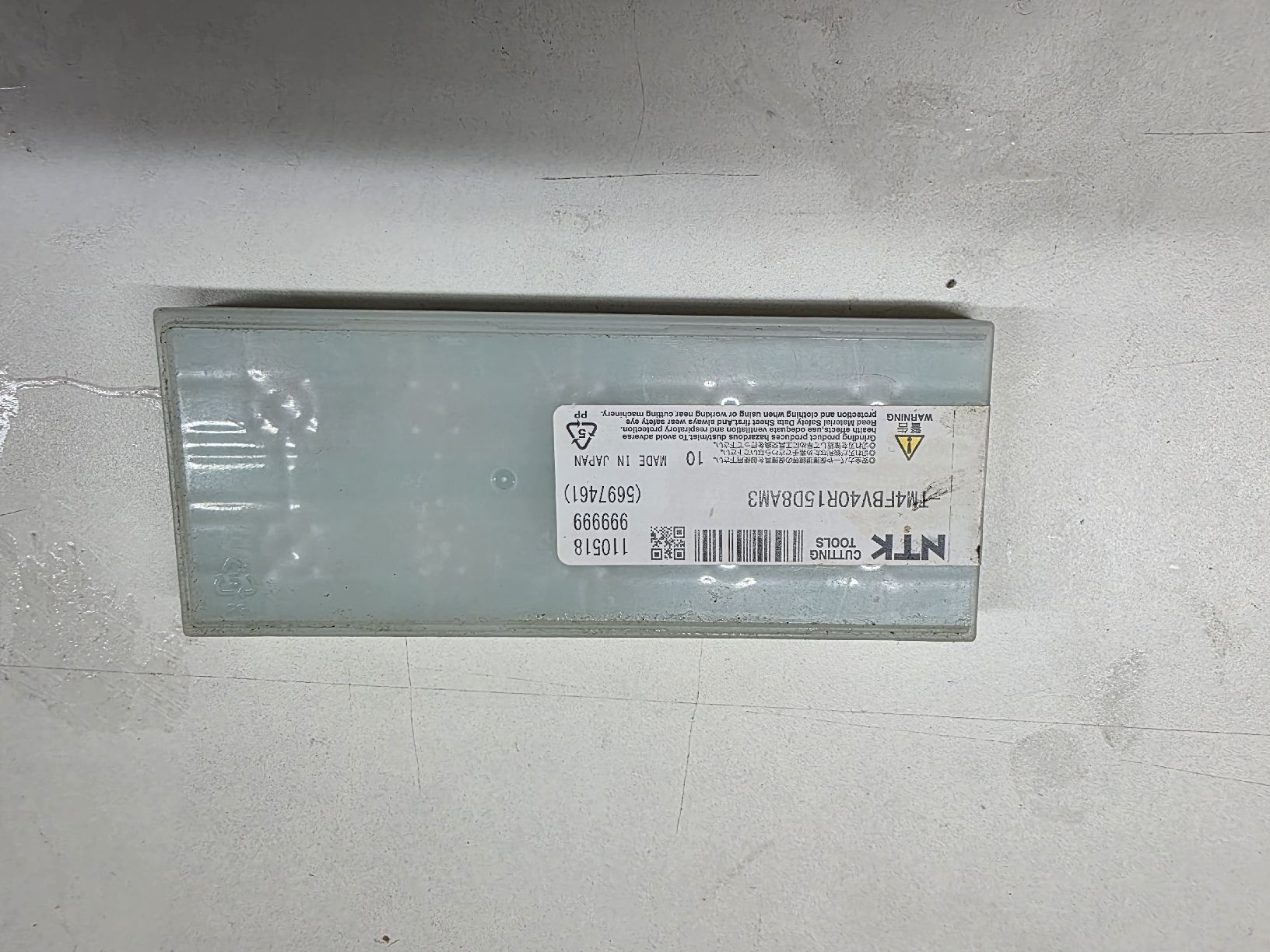 Alle Werkzeuge: Wendeplatten 9Stk. neu – Neu (gemäss Beschreibung) aus Rüti ZH von Madeira14 1