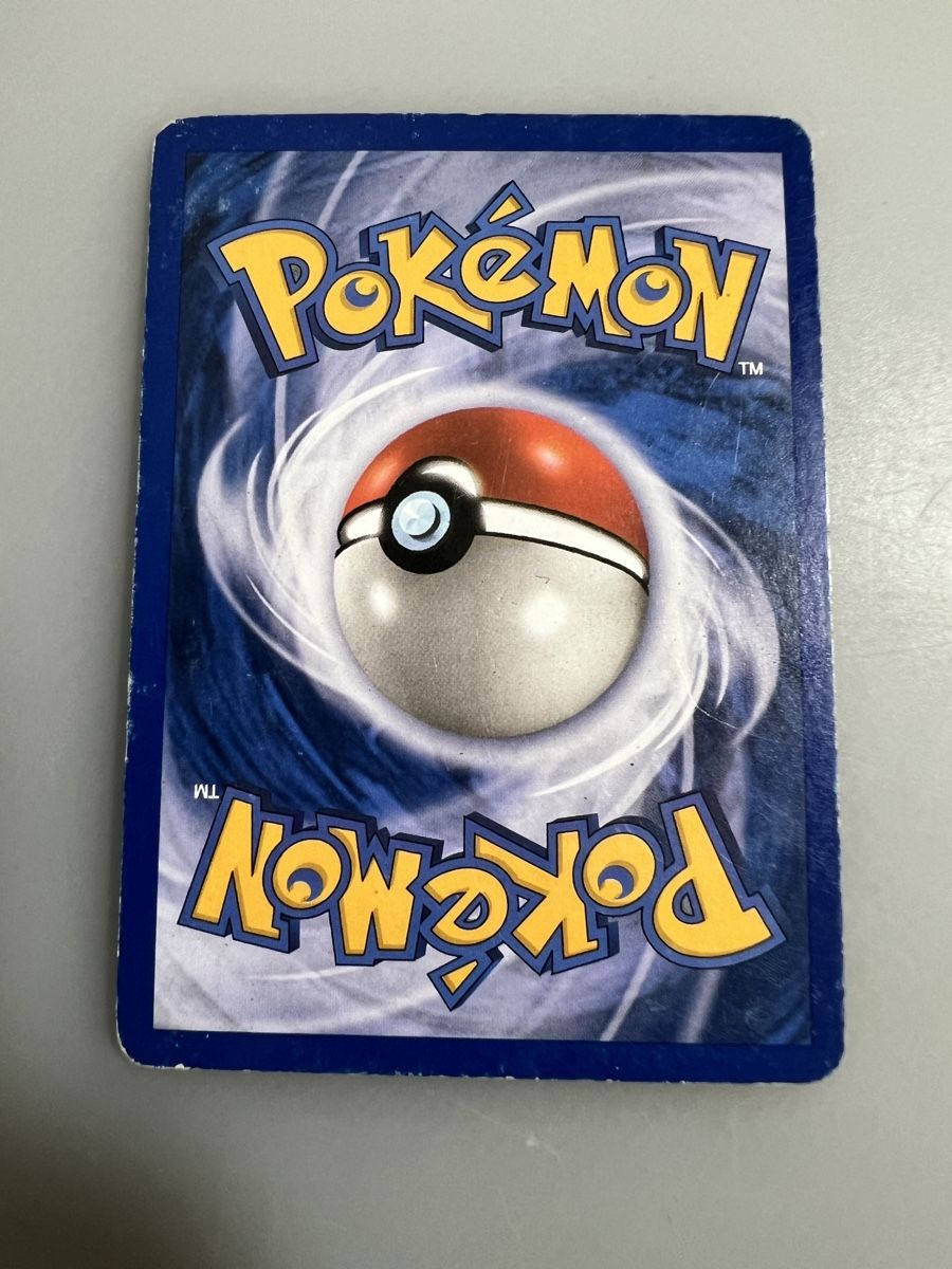 Pokémon Cartes à collectionner: Energy  – D'occasion à Muttenz par Michugee97 1