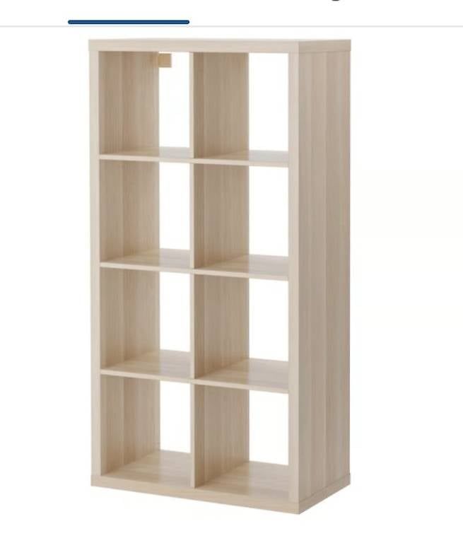 Ikea Regale: 5 Ikea Kallax Regale Eichenoptik – Gebraucht aus Basel von inf_lr5c