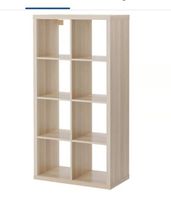 5 Ikea Kallax Regale Eichenoptik