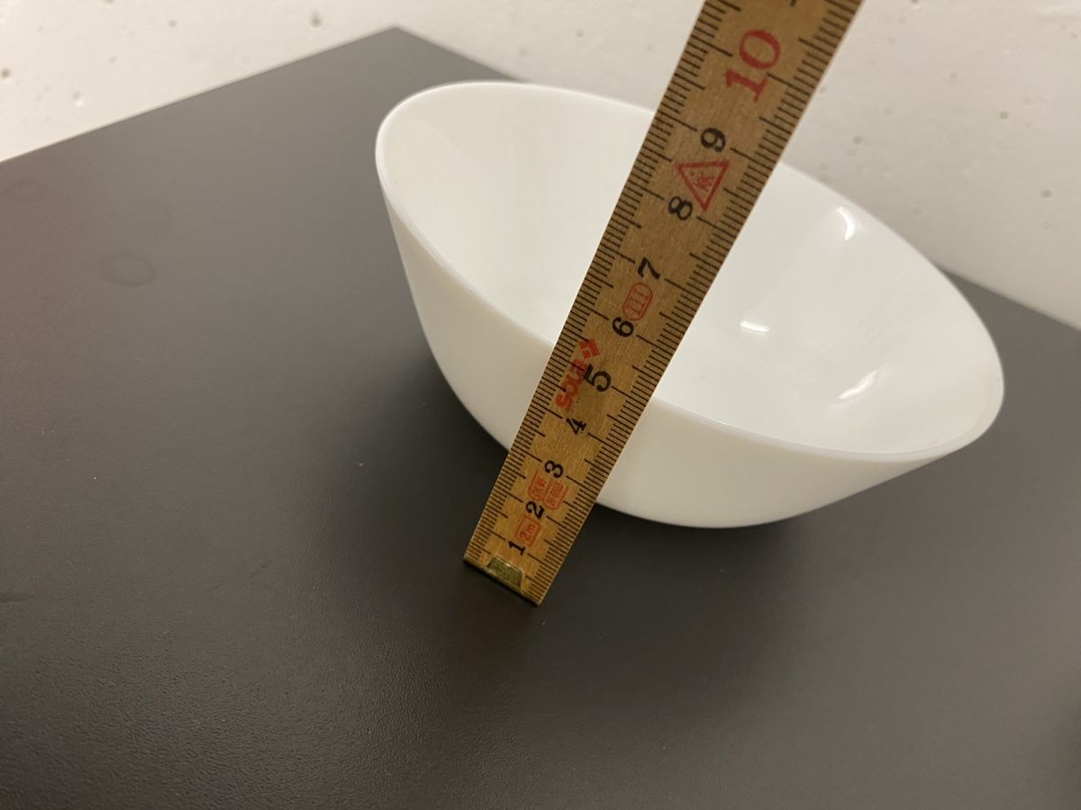 Ciotole: Glasschalen - 30 Stück – Usato da Unterterzen venduto da bac_287t 4