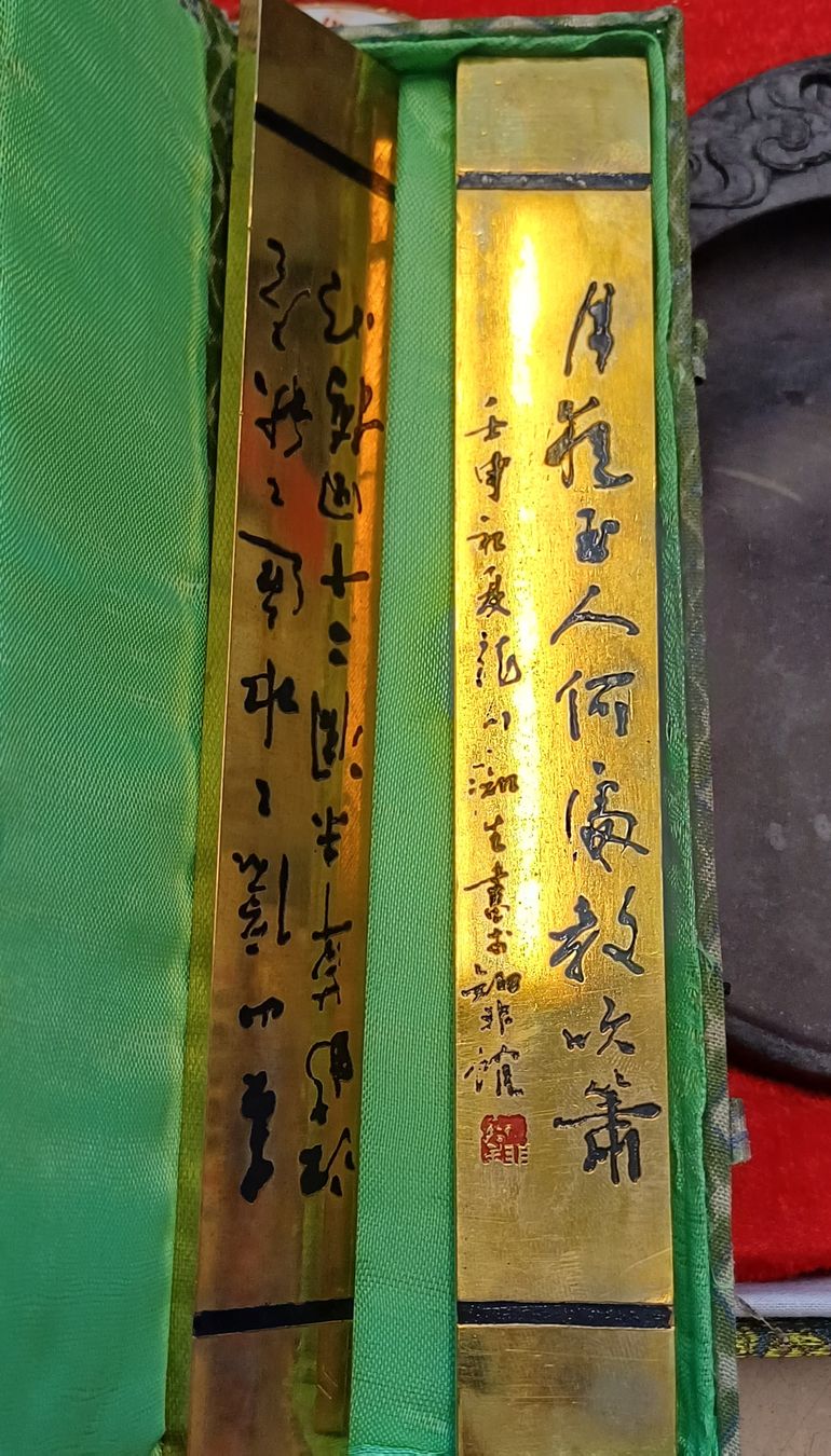 Pennelli: schöne, neues ,chinesisches Kalligraphie - Set – Nuovo (secondo la descrizione) da Merenschwand venduto da Brockinell 5