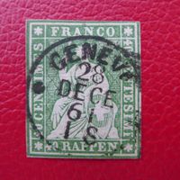 Strubel 26G (26B4), fehlerfrei von GENEVE, Kat: 120.-+