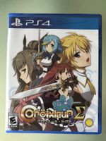 Croixleur Sigma Limited Run / RARE
