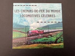 Guinea Block 649Eisenbahn ** Luxus (D336)