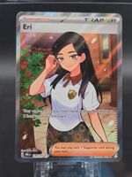 Eri #136 Prismatic Evolutions NM / 🇬🇧