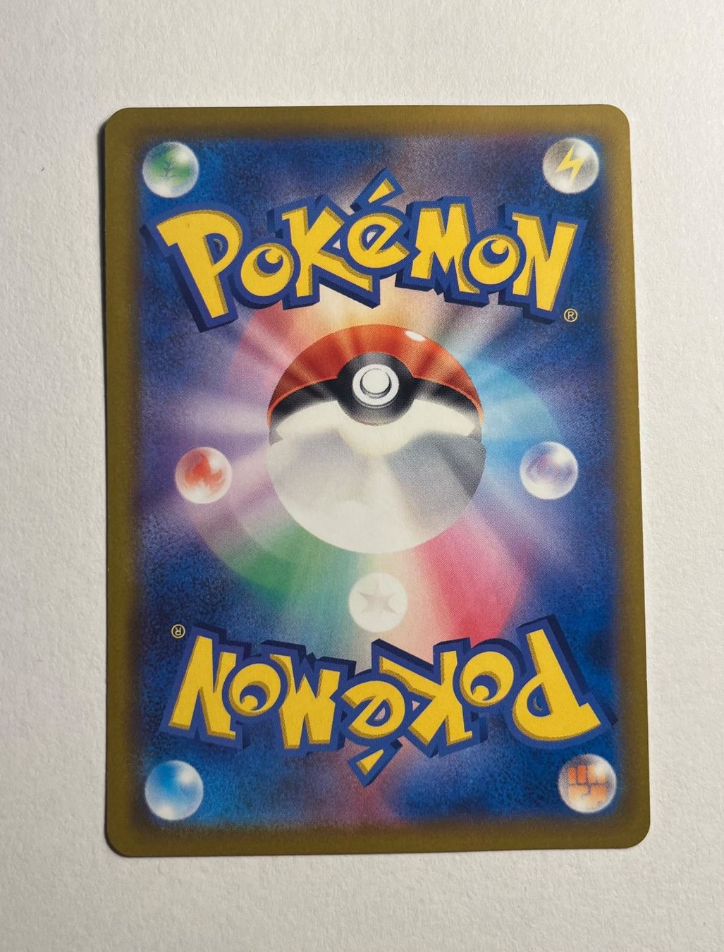 Pokémon Carte collezionabili: Pokémon Card Greavard 097/190 – Usato da Zürich venduto da seb_86wv 1