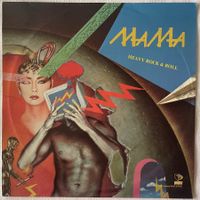 MaMa – Heavy Rock & Roll - LP - 1987 - First Press