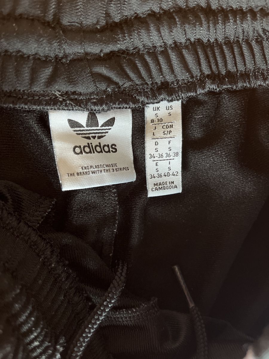 Adidas Hosen: Adiddas Hose – Neu (gemäss Beschreibung) aus Zollikofen von yar_s59v 4