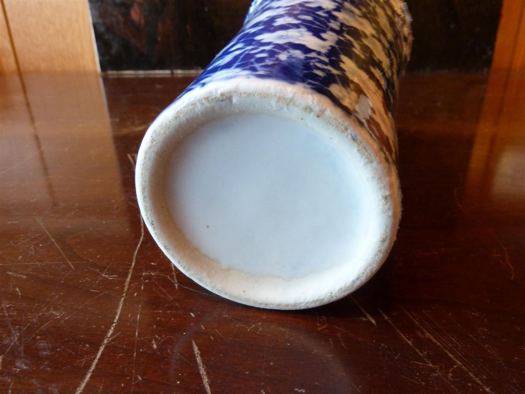 Vasen & Gefässe: Antike Porzellan Vase – Gebraucht aus Bure von 1319 4