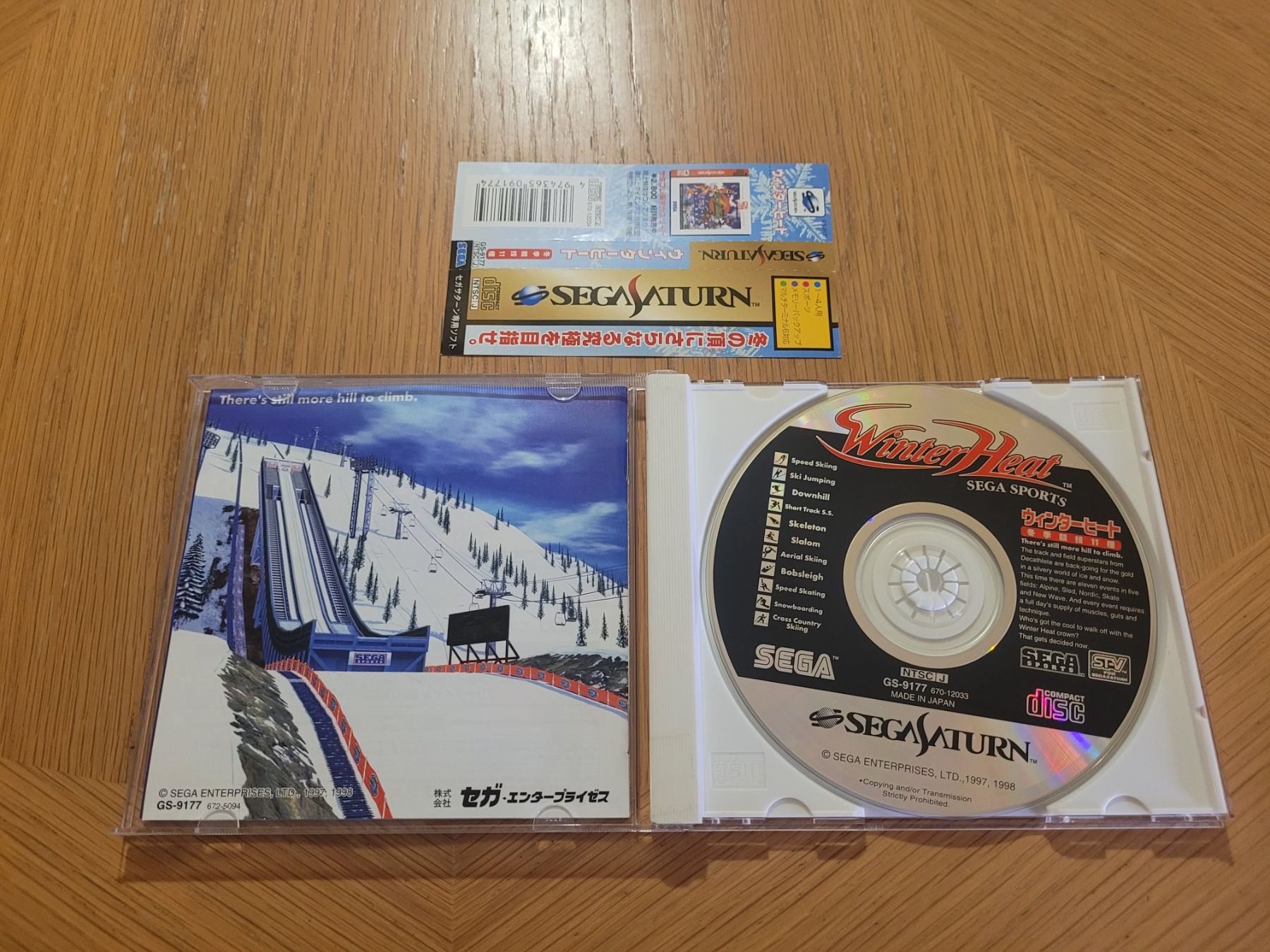 Sega Jeux: Winter Heat mit OBI Sega Saturn Japan OVP – D'occasion à Münchenstein par danytlaw 2