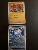 Groudon & Ns Vanilluxe Pokeball RevHolo - Ascended Heroes EN
