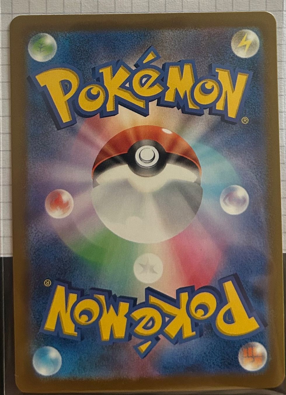 Pokémon Sammelbilder & Trading cards: JPN - Mega Charizard X Ex #223 - Mega Dream – Neu (gemäss Beschreibung) aus Zürich von bli_yl5l 1