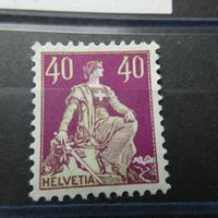 Sitz. HELVETIA **   Kat.Nr. 176   siehe Bilder