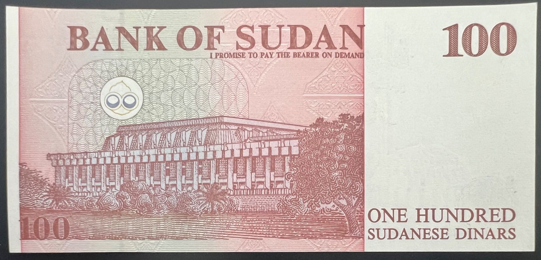 Banconote: Sudan 100 Pounds 1994 - non circ./unz – Nuovo (secondo la descrizione) da Tramelan venduto da MHK79 1