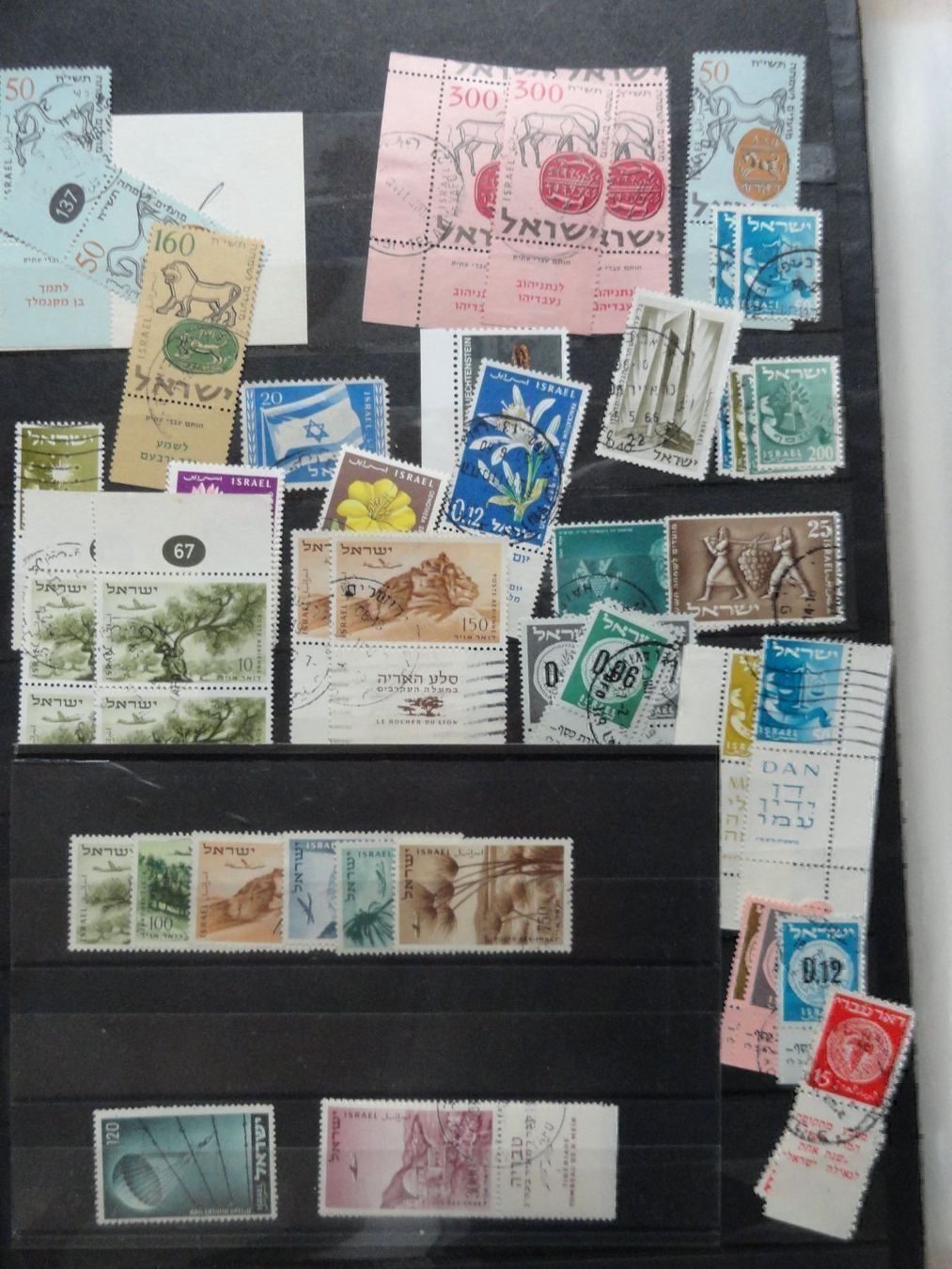 Alle Briefmarken: Kleinlot Naher Osten ca.300 Stk.  +++ – Gebraucht aus stäfa von brandy66 8