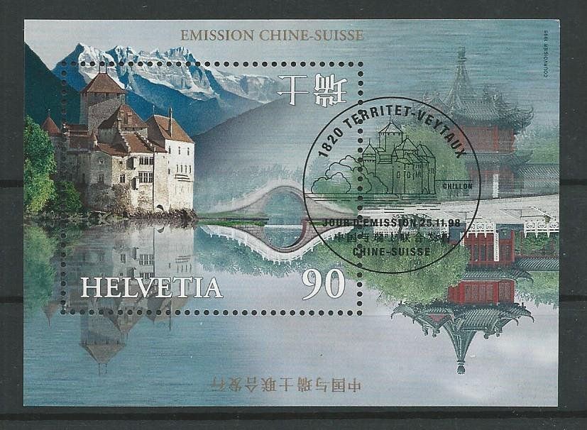 Tutti i francobolli: 1998 Nr. 980 Block mit ET – Usato da Basel venduto da Melphi