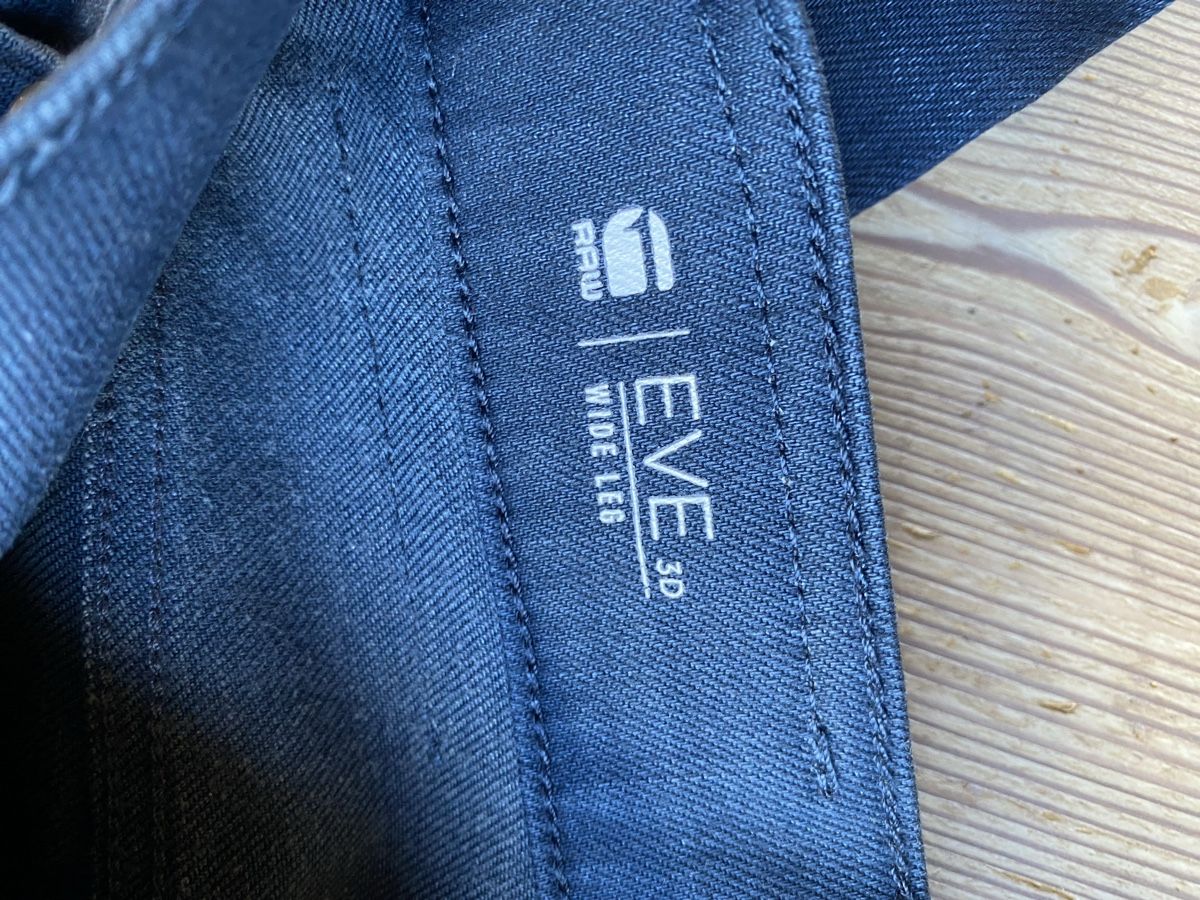 G-Star Jeans: Jean G-star 25x28, modèle Eve  – Nuovo (secondo la descrizione) da Vercorin venduto da Forest0 2