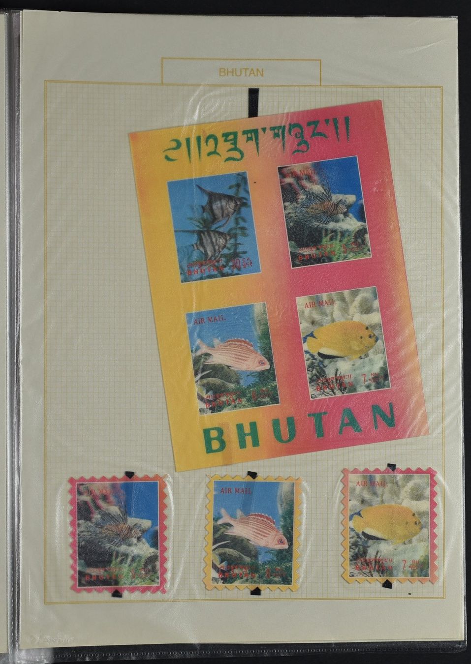 Alle Briefmarken: BHUTAN, SAUBERE 3-D MARKEN SAMMLUNG AUF BLÄTTERN! – Neu und originalverpackt aus Wetzikon ZH von Philimpex 9